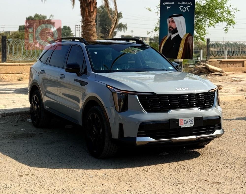 كيا سورينتو